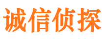 蝶山外遇调查取证